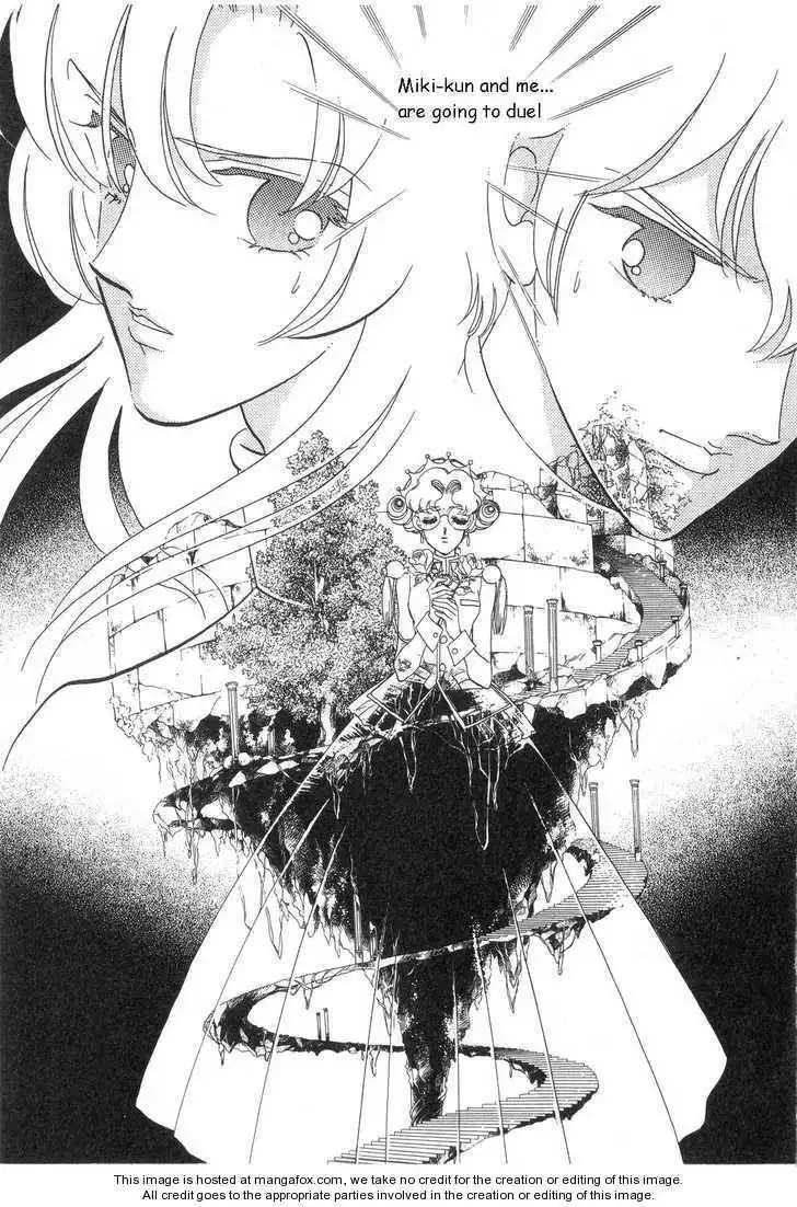 Shoujo Kakumei Utena Chapter 14 17